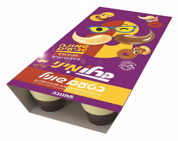 מאגדת שמינייה מיני קרלו שוניל 8 יחידות * 100 גרם