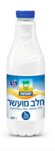 חלב יטבתה 3% מועשר בבקבוק 1 ליטר