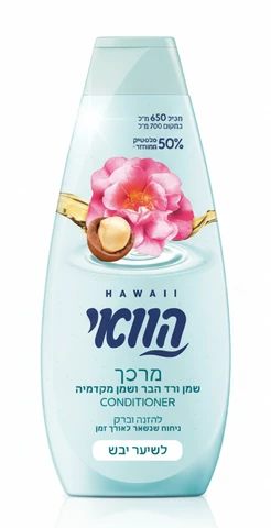 הוואי - מרכך מעניק לחות לשיער יבש 650 מ"ל