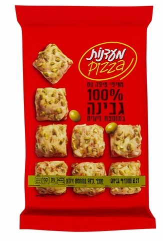 חטיפי פיצה עם זיתים 710 גרם