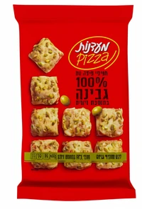 חטיפי פיצה בתוספת זיתים 710 גרם מעדנות