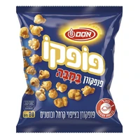 פופקו פופקורן קרמל בטעם במבה 80 גרם
