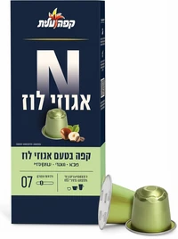 עלית - קפסולות קפה אספרסו בטעם אגוזי לוז (חבילה גדולה)