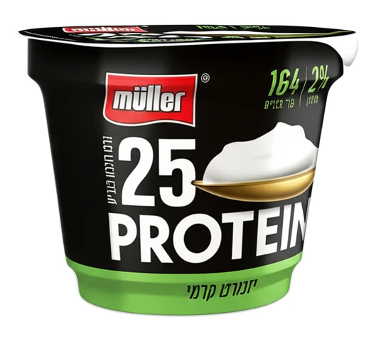 מעדן יוגורט לבן מולר אקטיב פרוטאין 2% מועשר בחלבון 200 גרם
