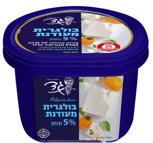 גבינה בולגרית מעודנת קוביות 5% 200 גרם
