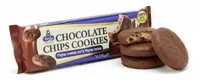 מרבה עוגיות שוקולד צ'יפס מצופות שוקולד 175 גרם
