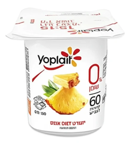 יופלה דיאט אננס 0% שומן גביע 150 גרם