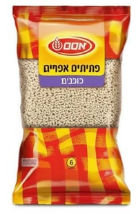 פתיתים אפויים כוכבים 500 גרם אסם