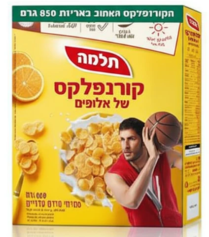 קורנפלקס אלופים תלמה בדץ 850 גרם