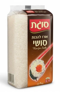 אורז סושי סוגת 1 ק"ג