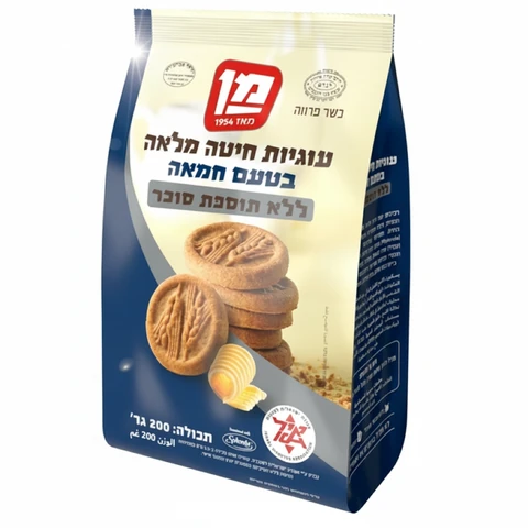 רוקחמן עוגיות חיטה טעם חמאה ללא תוספת סוכר 200 גרם