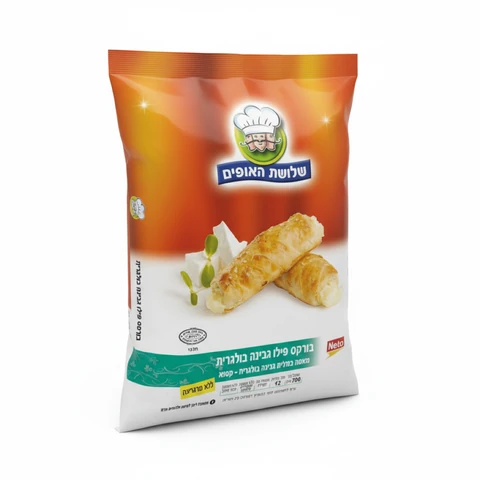 בורקס פילו אצבעות גבינה בולגרית 700 גרם שלושת האופים