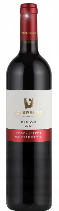 יין ויז'ן מרלו 750 מ"ל