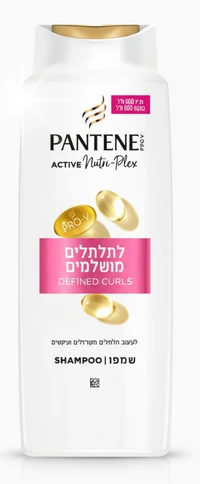 פנטן שמפו לתלתלים מושלמים 600 מ"ל