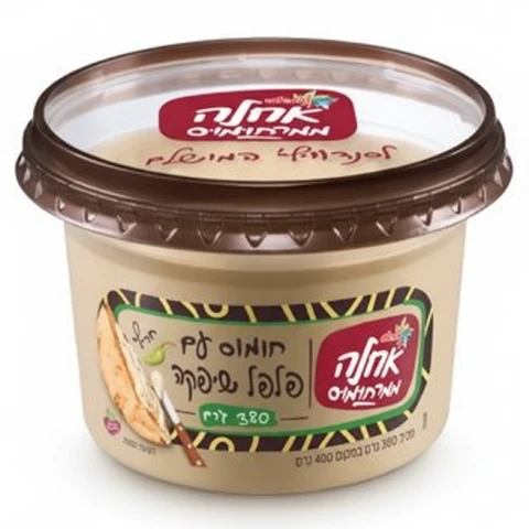 חומוס אחלה הסדרה המובחרת עם פלפל שיפקה 380 גרם