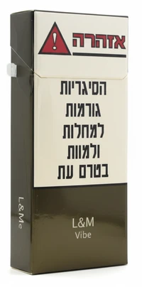 סיגריות LM לייט וייב סלימס - חפיסה (20)