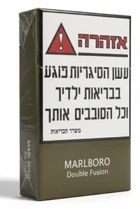 מרלבורו גולד טאץ' חפיסה