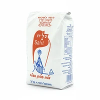 מלח שולחן סלית 1 ק"ג
