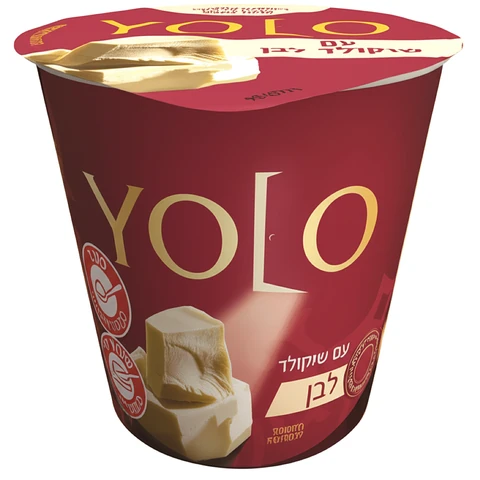 יולו מעדן שוקולד לבן מעולה 123 גרם