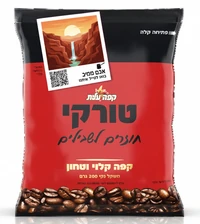 עלית - קפה טורקי נטול קפאין 200 גרם