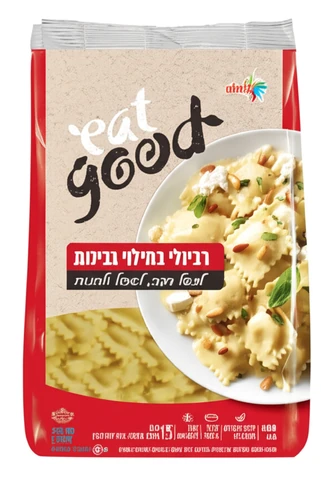 שטראוס רביולי גבינה 'לורנצו' 400 גרם