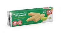 וופל מן לימון 200 גרם