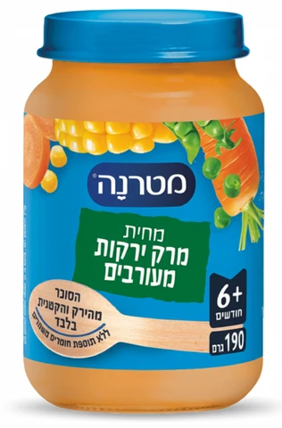 מטרנה מחית מרק ירקות מעורבים 190 גרם
