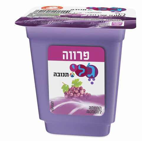 ג'לי בטעם ענבים 125 גרם