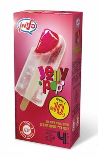 מאגדת שלגוני פופ פלד