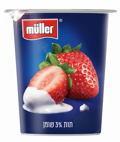 סימפלי פרוט יוגורט תות שדה עם חתיכות פרי 3% 150 גרם