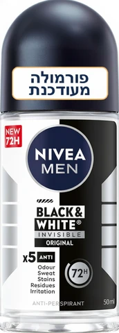 ניוואה - דאודורנט רול-און לגבר Black & White Invisible, 50 מ"ל