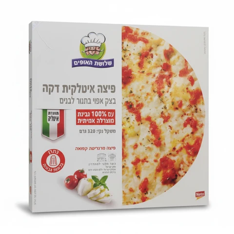 פיצה איטלקית דקה 320 גרם שלושת האופים