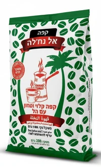אל נח'לה קפה קלוי וטחון עם הל 200 גרם