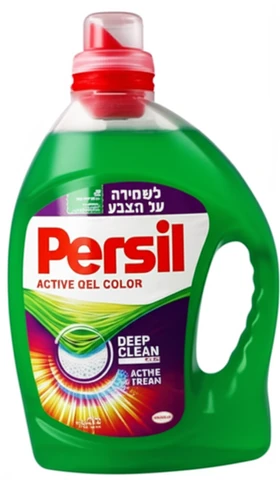 פרסיל ג'ל מרוכז לכביסה קולור 2.5 ליטר