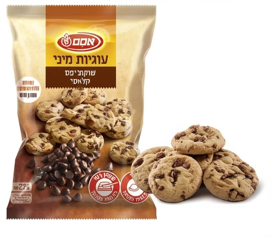 עוגיות מיני שוקוצ'יפס אסם 220 גרם