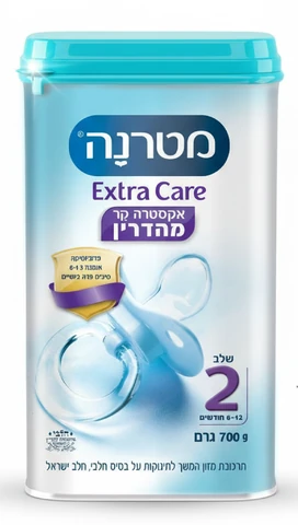 מטרנה אקסטרה קר מהדרין שלב 2 700 גרם
