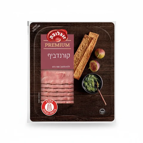 קורנדביף פרימיום זוגלובק 180 גרם