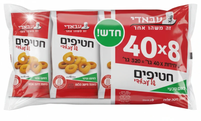 עבאדי - מארז חטיפים טבעי 8 יחידות * 40 גרם