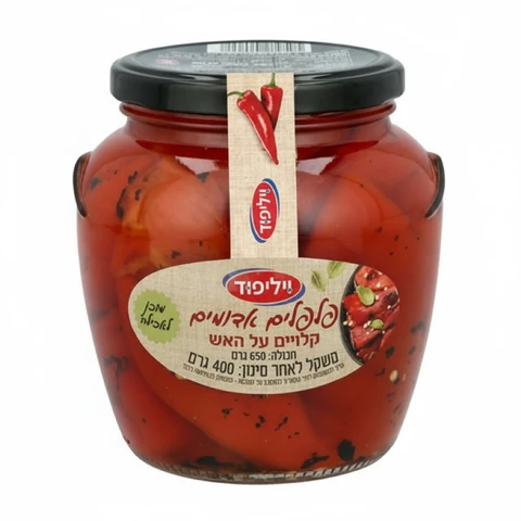 פלפלים אדומים קלויים על האש 650 גרם