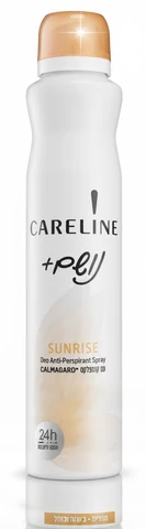 קרליין נושם סאן רייס דאודורנט ספריי לאישה כתום 200 מ"ל