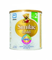 סימילאק גולד שלב 2 700 גרם