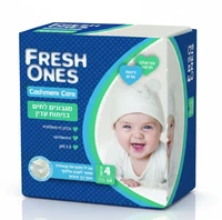 רביעיית מגבוני פנים עדינים קשמיר קר 64 יחידות