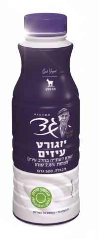 גד יוגורט עיזים 3% שומן לשתייה 500 מ"ל