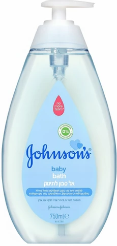 אל-סבון ג'ונסון בייבי אמבט 750 מ"ל + משאבה
