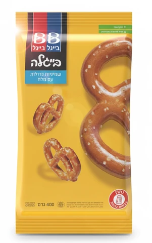 בייגלה שמיניות גדול מלוח 400 גרם