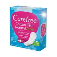 קרפרי מגן תחתון אלוורה 56 יחידות