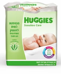 האגיס - מגבוני סנסיטיב קר לא מבושם רביעייה 224 יח'