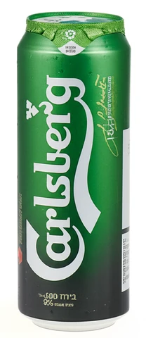 בירה קרלסברג בפחית 500 מ"ל