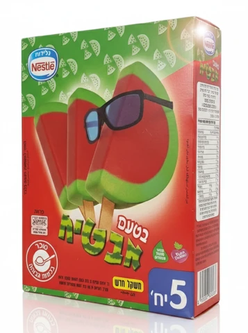 מארז ארטיק אבטיח שלגוני שרבט נסטלה 108 יחידות