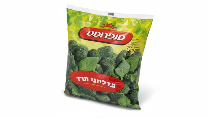 מדליוני תרד קפוא 800 גרם